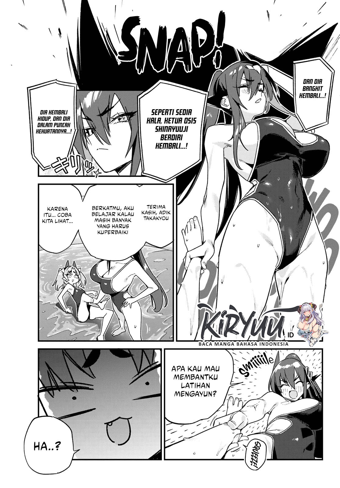 Kanan-sama wa Akumade Choroi Chapter 120 - halaman 8
