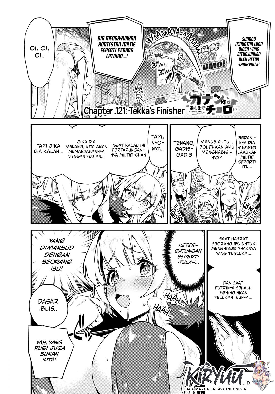 Kanan-sama wa Akumade Choroi Chapter 121 - halaman 2