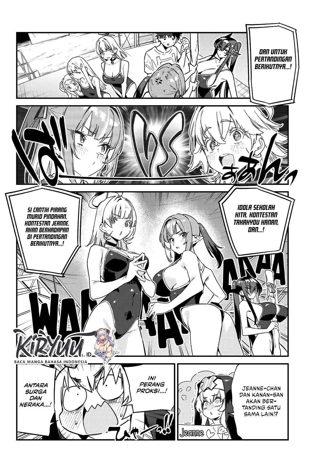 Kanan-sama wa Akumade Choroi Chapter 121 - halaman 5