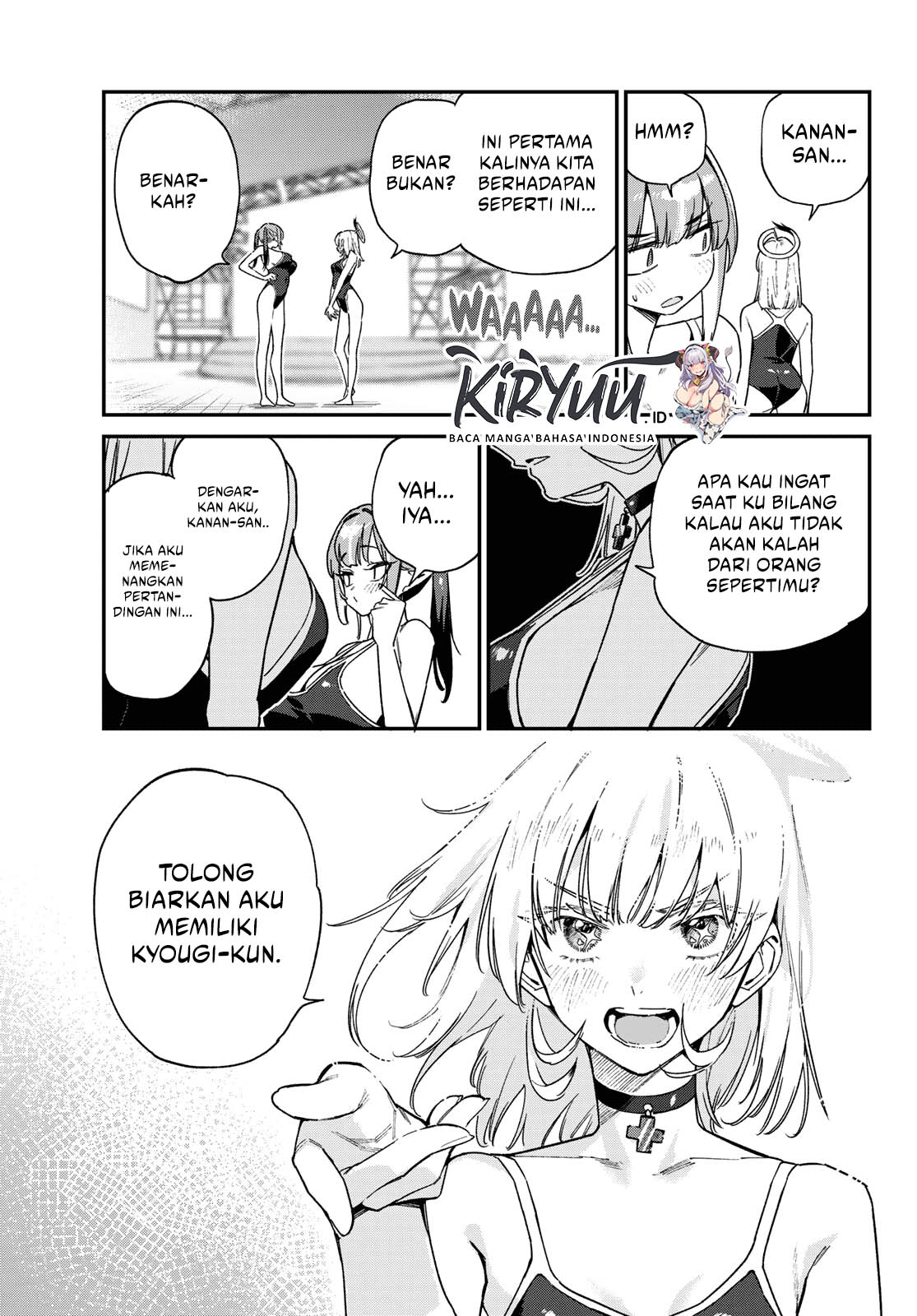 Kanan-sama wa Akumade Choroi Chapter 121 - halaman 6