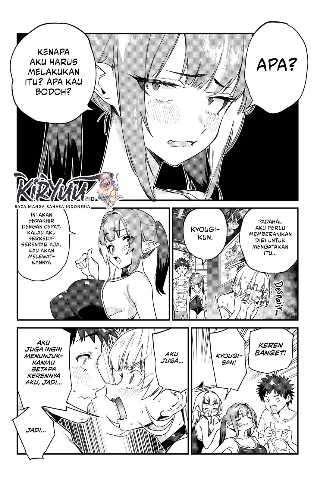Kanan-sama wa Akumade Choroi Chapter 121 - halaman 7