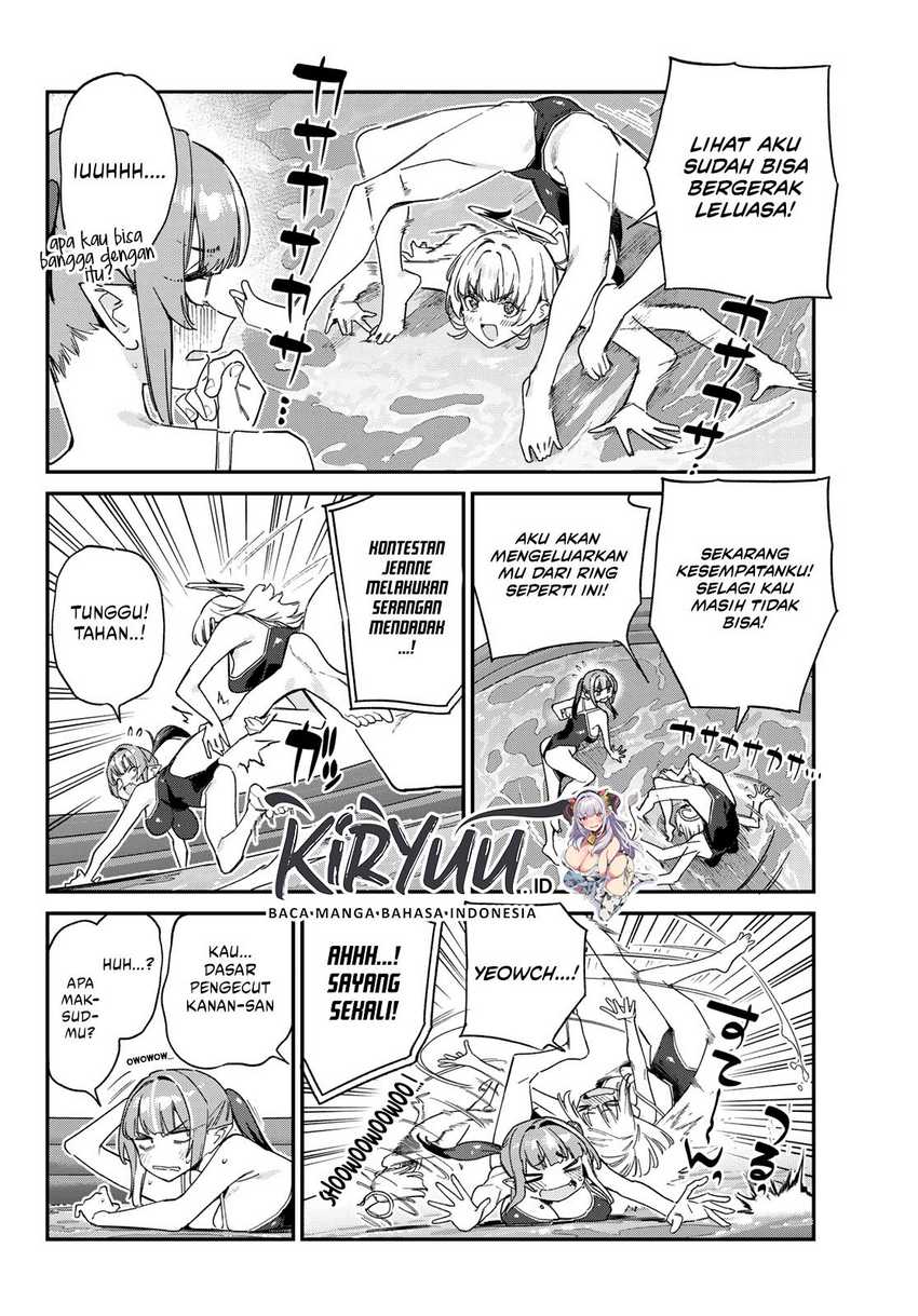 Kanan-sama wa Akumade Choroi Chapter 122 - halaman 3