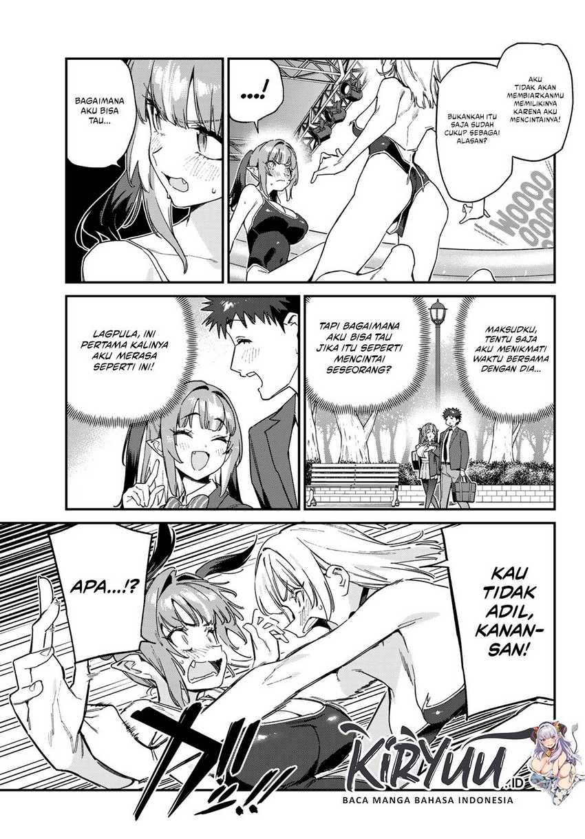 Kanan-sama wa Akumade Choroi Chapter 122 - halaman 6