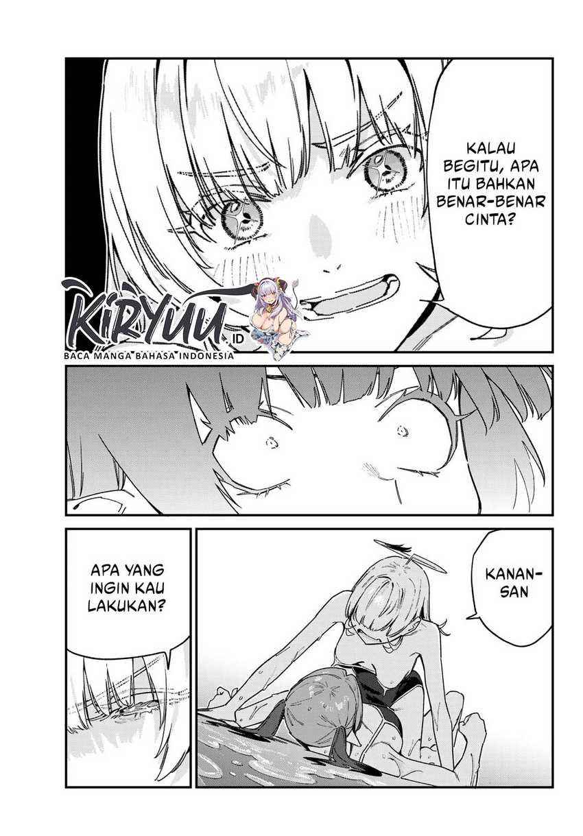 Kanan-sama wa Akumade Choroi Chapter 122 - halaman 8