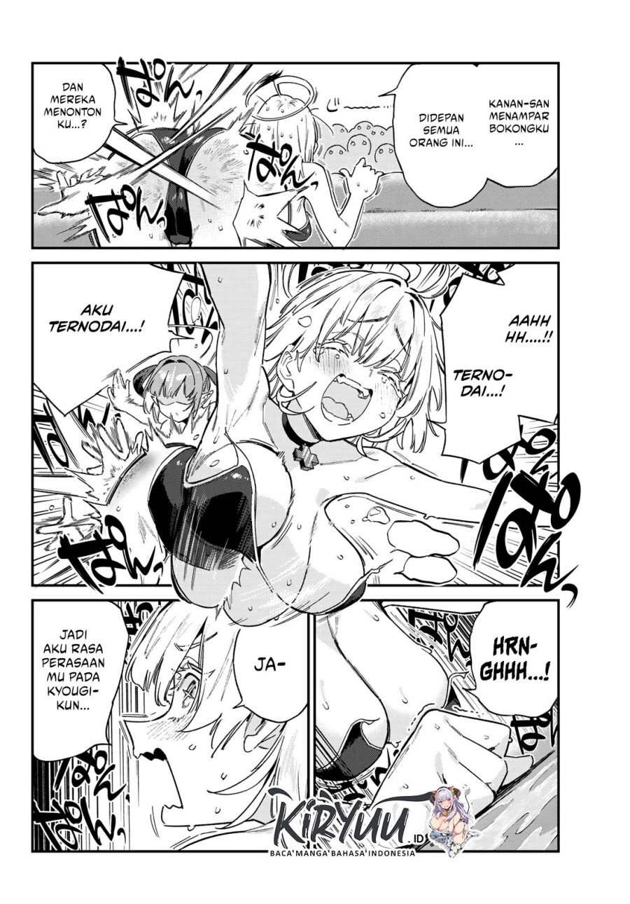 Kanan-sama wa Akumade Choroi Chapter 123 - halaman 3