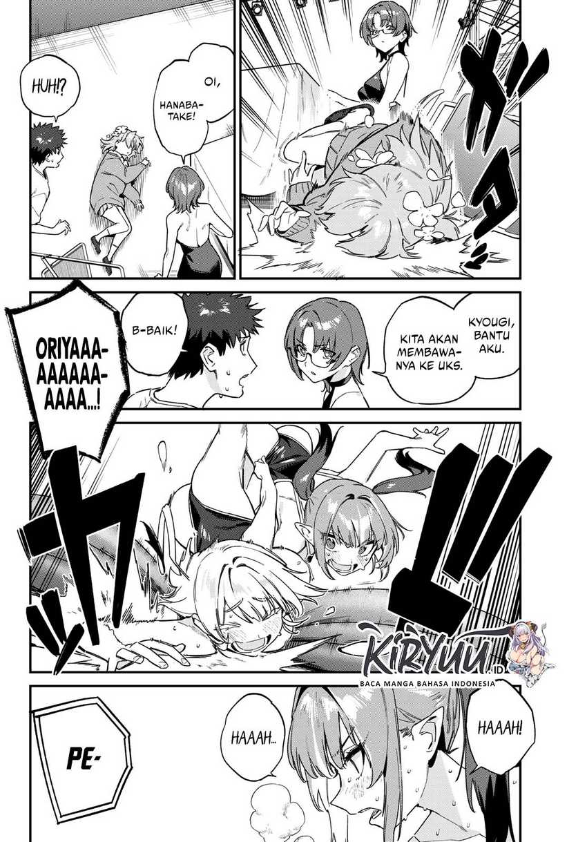 Kanan-sama wa Akumade Choroi Chapter 124 - halaman 3