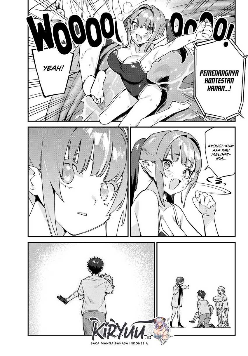Kanan-sama wa Akumade Choroi Chapter 124 - halaman 4