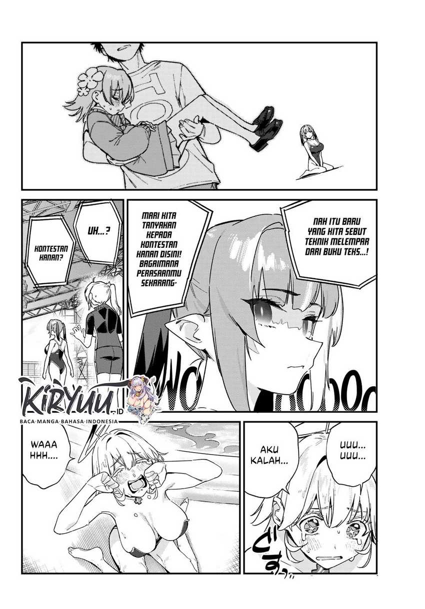 Kanan-sama wa Akumade Choroi Chapter 124 - halaman 5