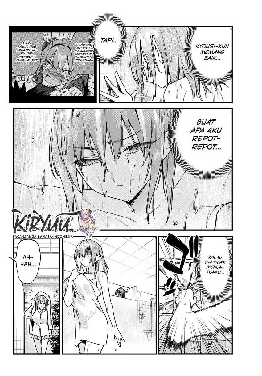 Kanan-sama wa Akumade Choroi Chapter 124 - halaman 7