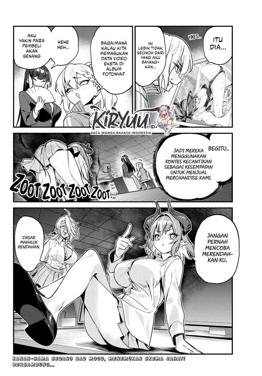 Kanan-sama wa Akumade Choroi Chapter 124 - halaman 9