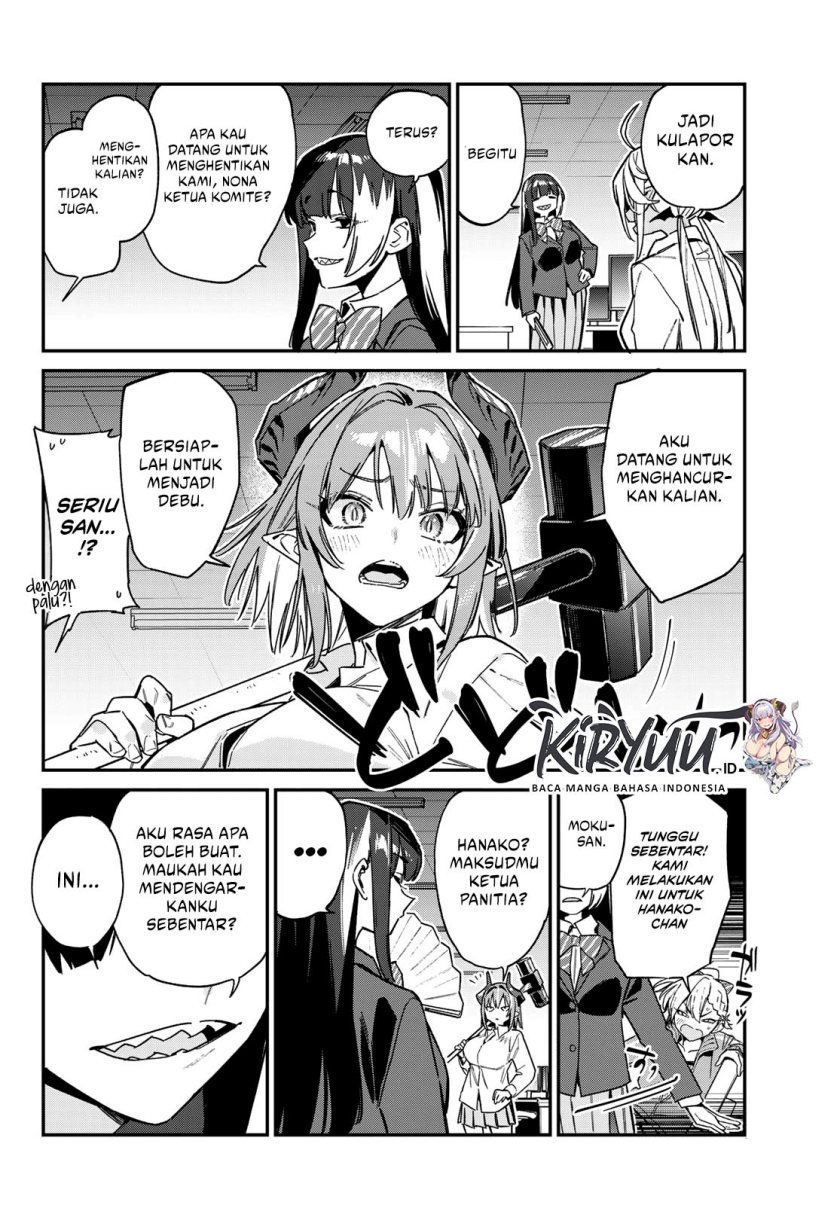 Kanan-sama wa Akumade Choroi Chapter 125 - halaman 3