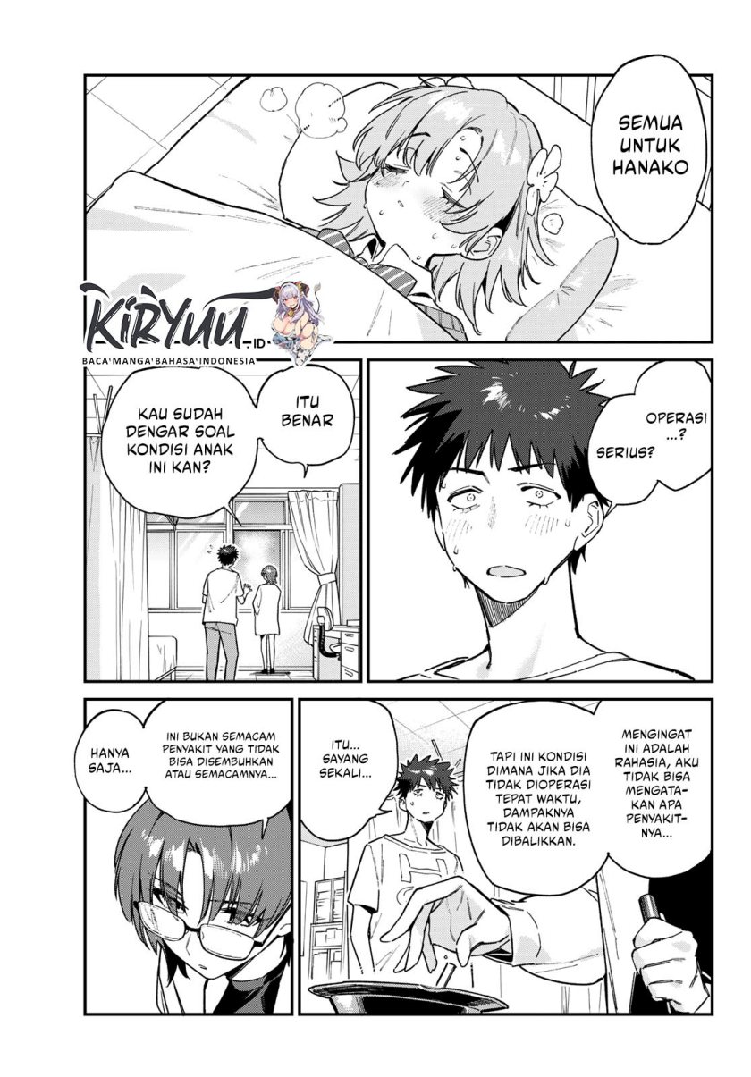 Kanan-sama wa Akumade Choroi Chapter 125 - halaman 4