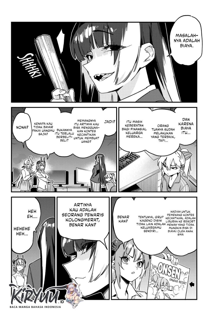 Kanan-sama wa Akumade Choroi Chapter 125 - halaman 5