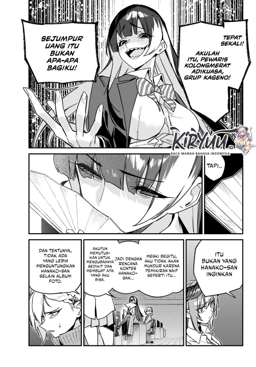 Kanan-sama wa Akumade Choroi Chapter 125 - halaman 6
