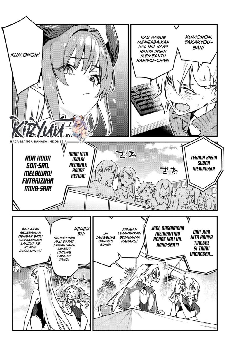 Kanan-sama wa Akumade Choroi Chapter 125 - halaman 7