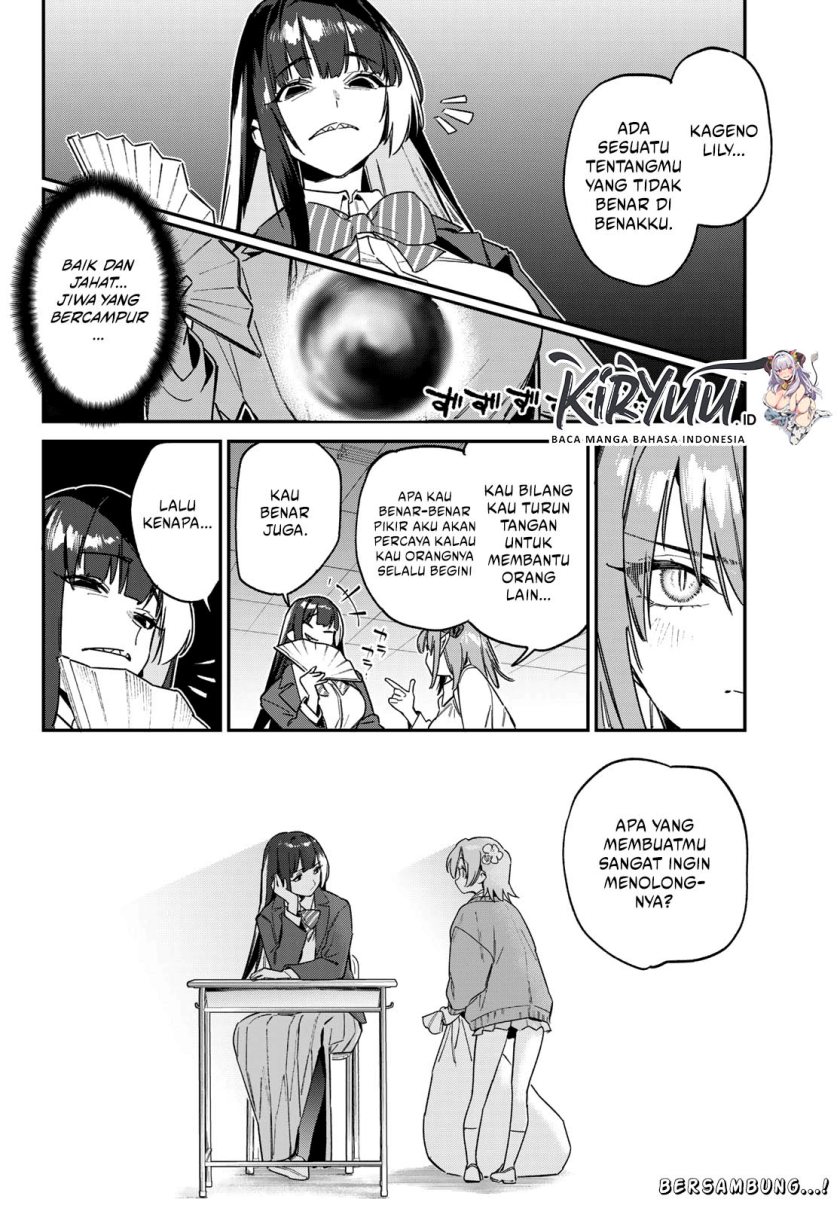 Kanan-sama wa Akumade Choroi Chapter 125 - halaman 9