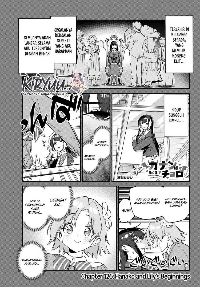 Kanan-sama wa Akumade Choroi Chapter 126 - halaman 2