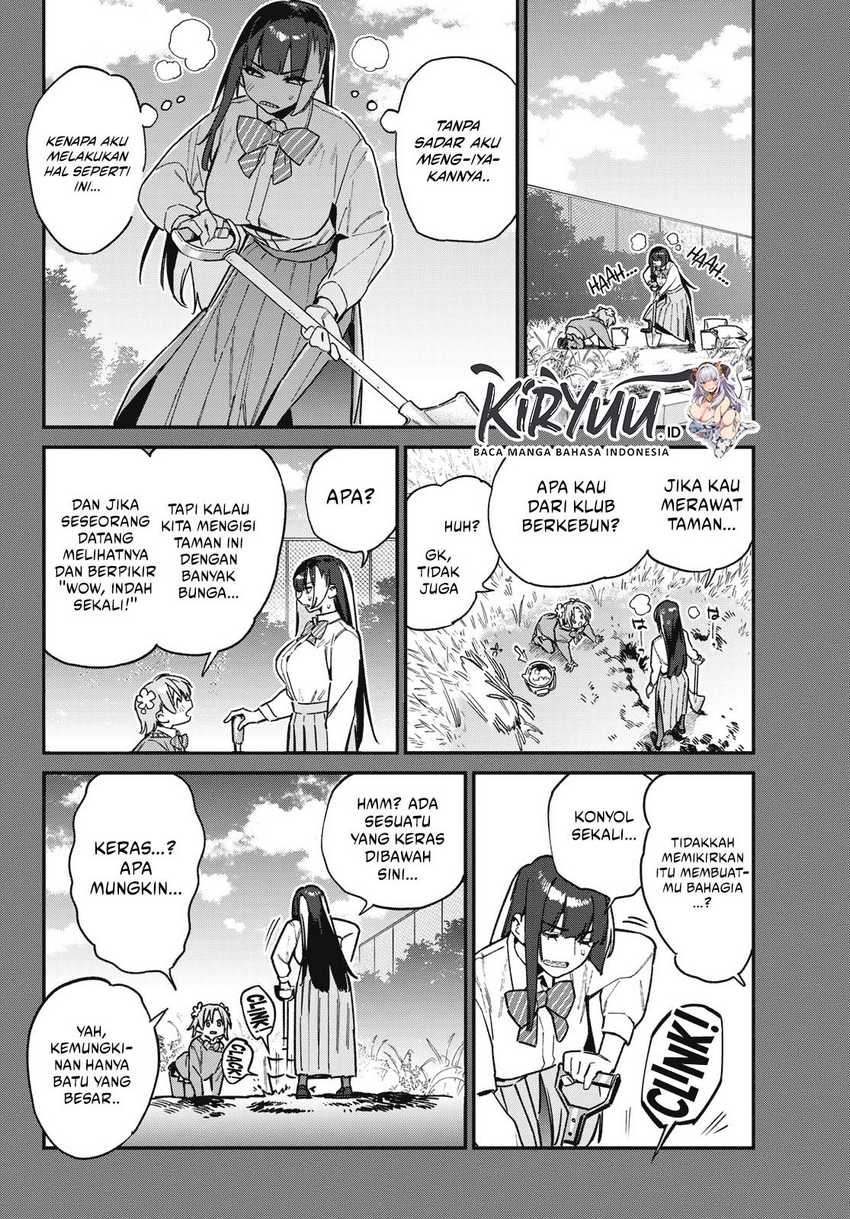 Kanan-sama wa Akumade Choroi Chapter 126 - halaman 3