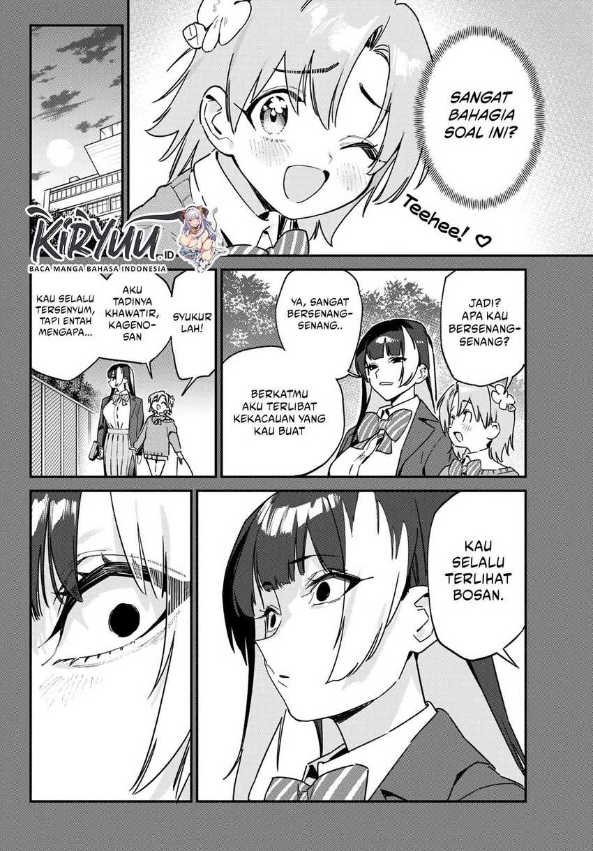 Kanan-sama wa Akumade Choroi Chapter 126 - halaman 5