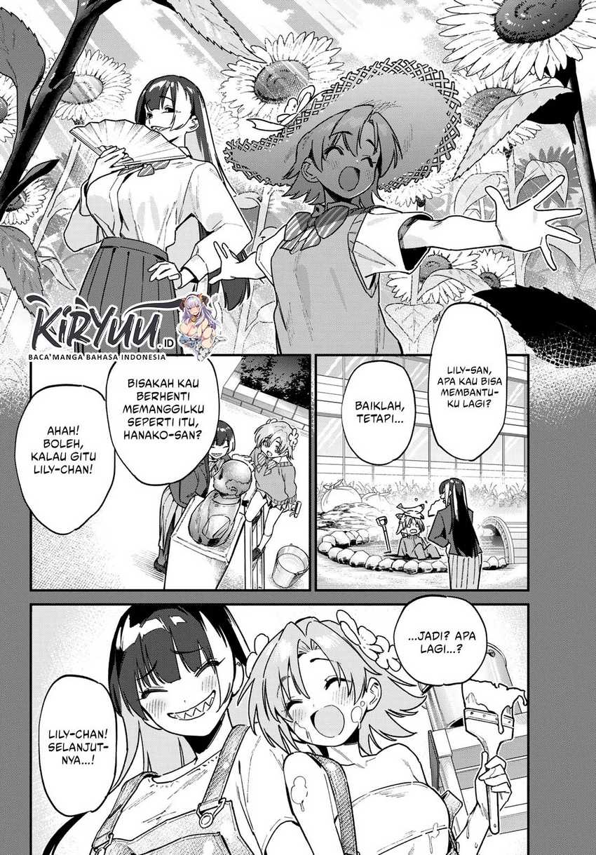 Kanan-sama wa Akumade Choroi Chapter 126 - halaman 7