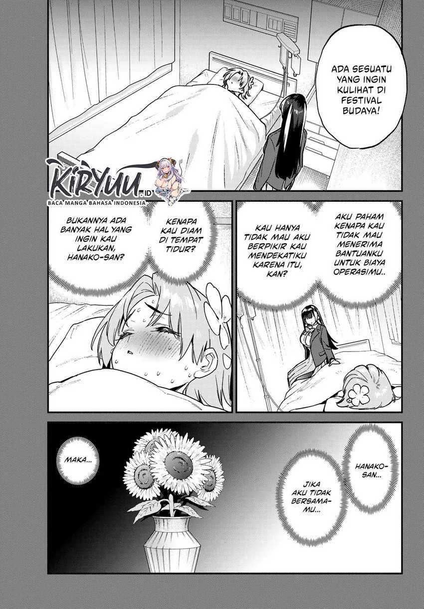 Kanan-sama wa Akumade Choroi Chapter 126 - halaman 8