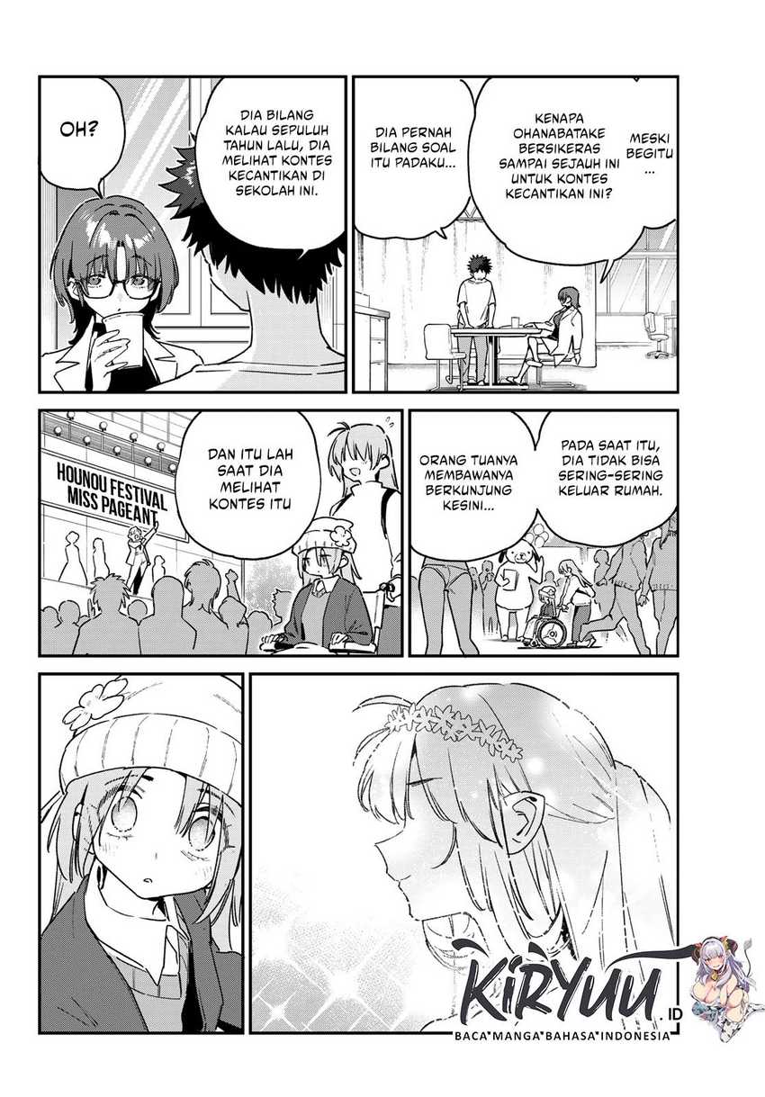 Kanan-sama wa Akumade Choroi Chapter 127 - halaman 3