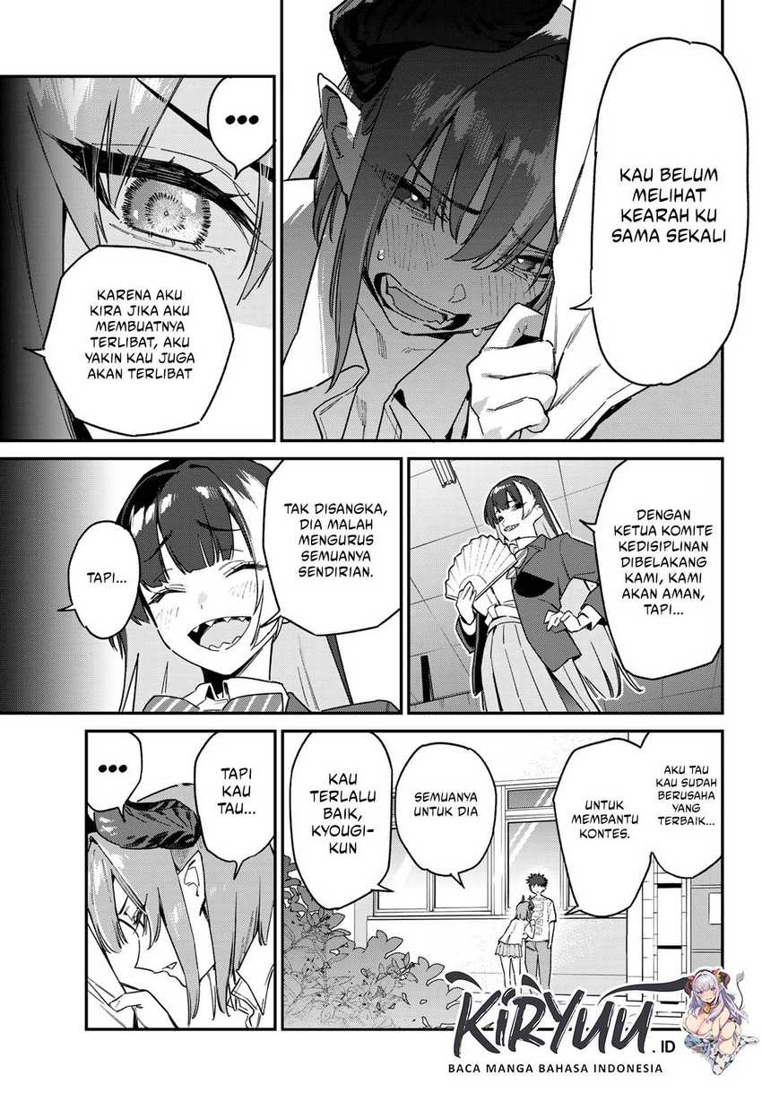 Kanan-sama wa Akumade Choroi Chapter 127 - halaman 6