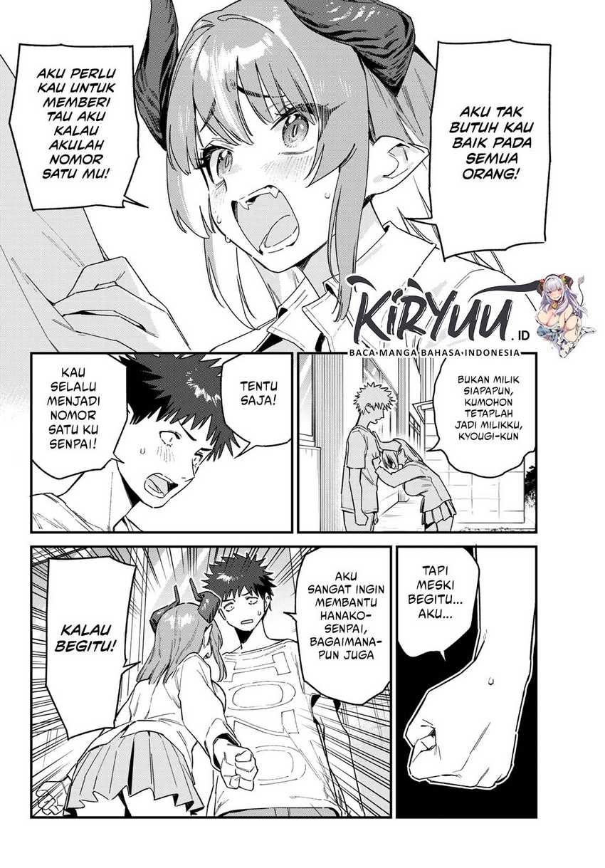 Kanan-sama wa Akumade Choroi Chapter 127 - halaman 7