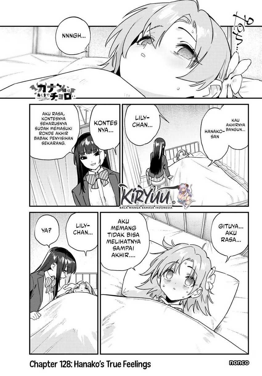 Kanan-sama wa Akumade Choroi Chapter 128 - halaman 2