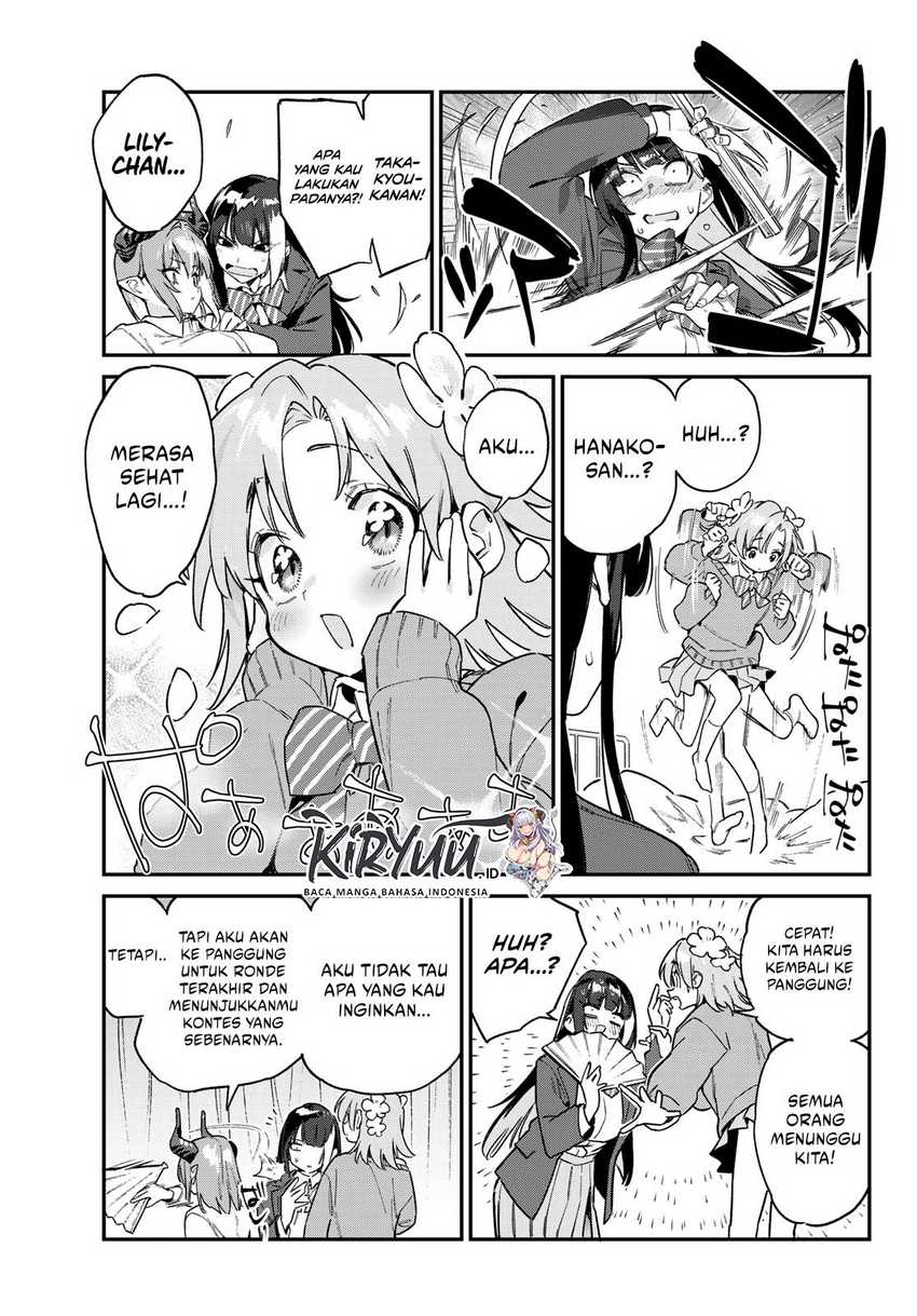Kanan-sama wa Akumade Choroi Chapter 128 - halaman 6