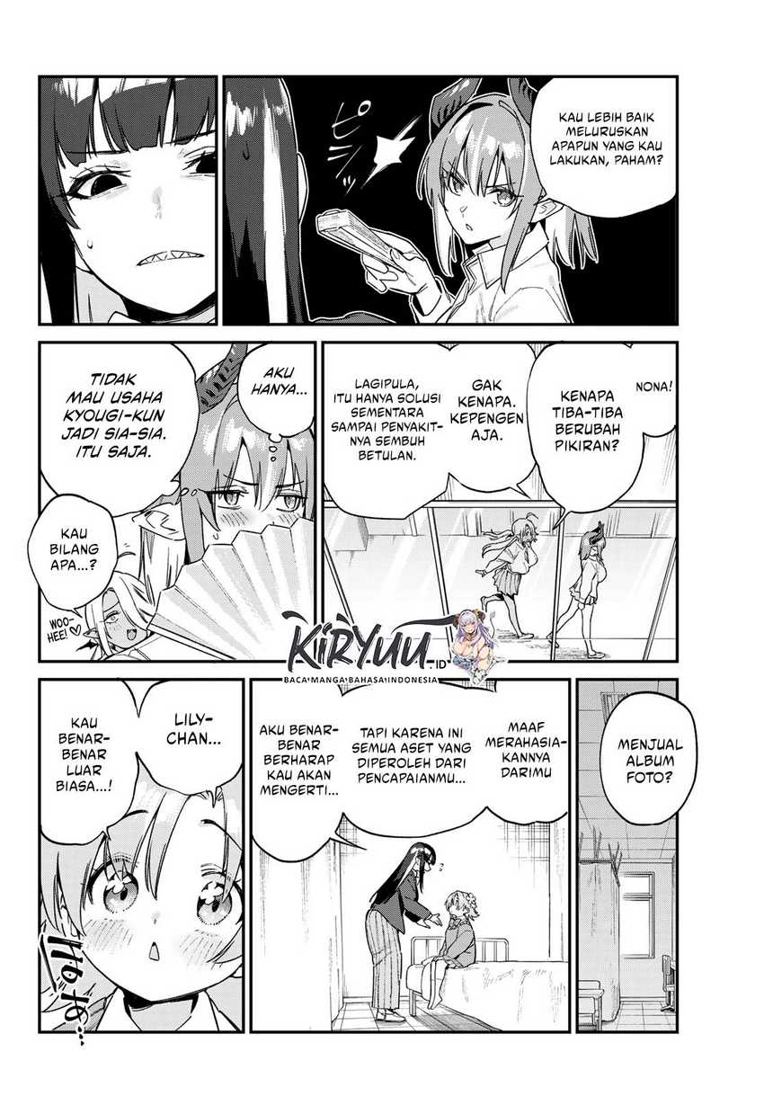 Kanan-sama wa Akumade Choroi Chapter 128 - halaman 7