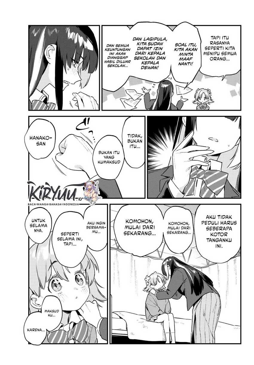 Kanan-sama wa Akumade Choroi Chapter 128 - halaman 8