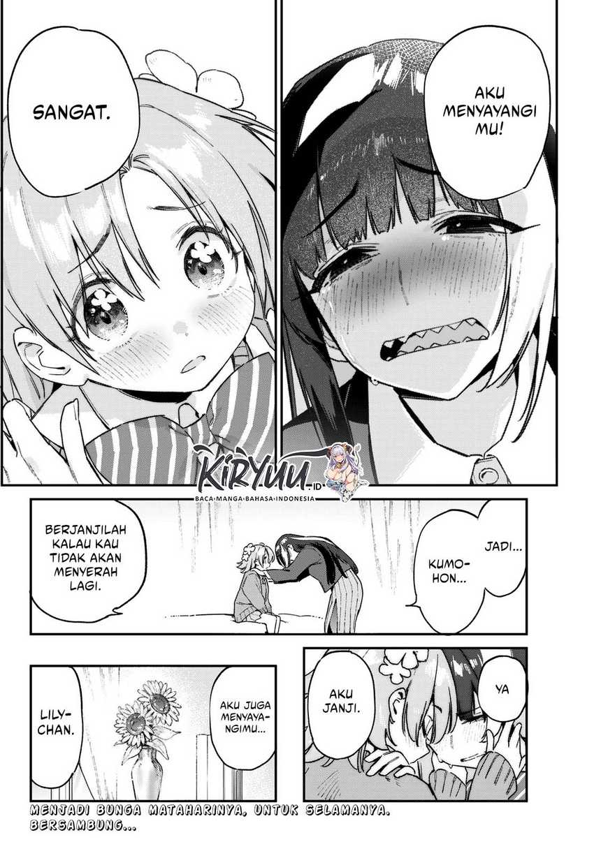Kanan-sama wa Akumade Choroi Chapter 128 - halaman 9