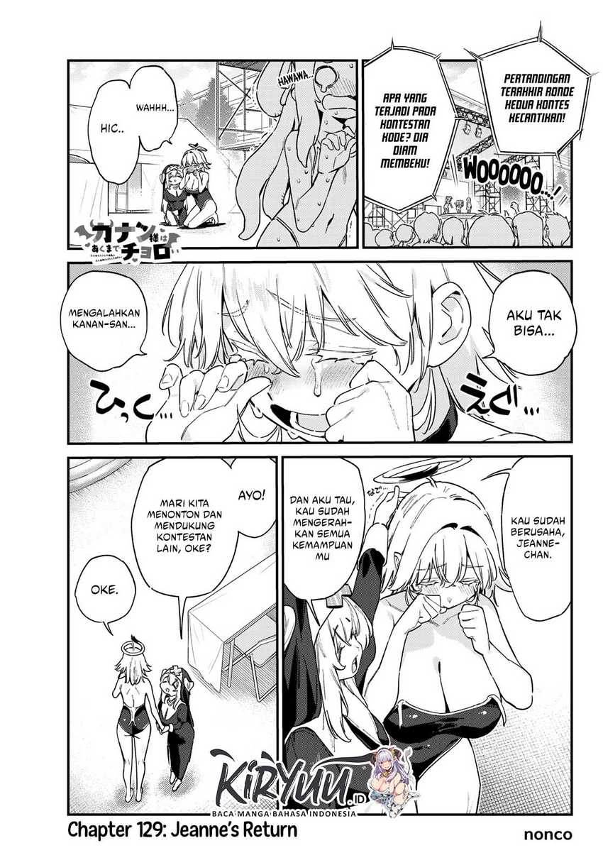 Kanan-sama wa Akumade Choroi Chapter 129 - halaman 2
