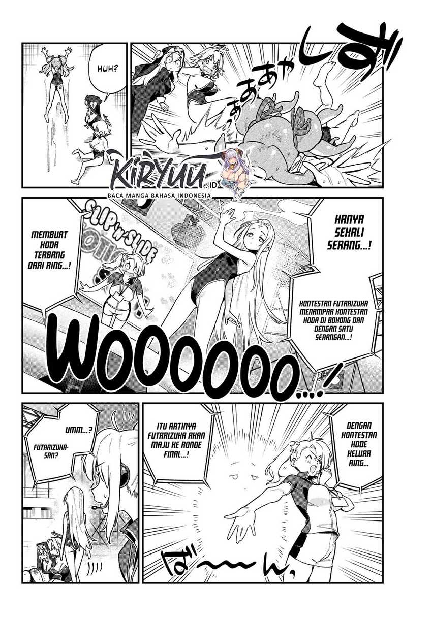 Kanan-sama wa Akumade Choroi Chapter 129 - halaman 3