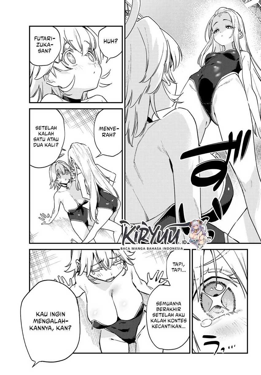 Kanan-sama wa Akumade Choroi Chapter 129 - halaman 4