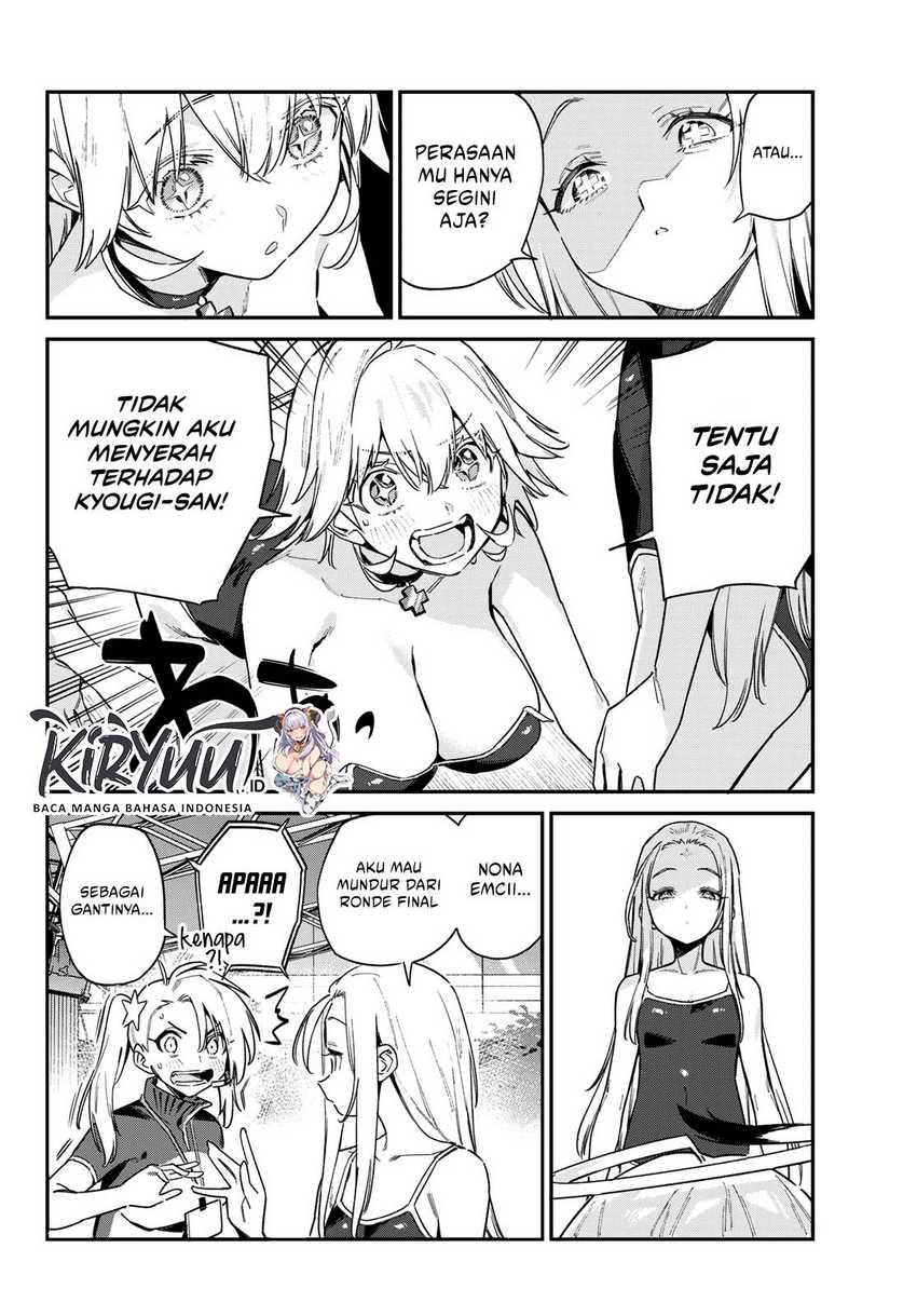 Kanan-sama wa Akumade Choroi Chapter 129 - halaman 5