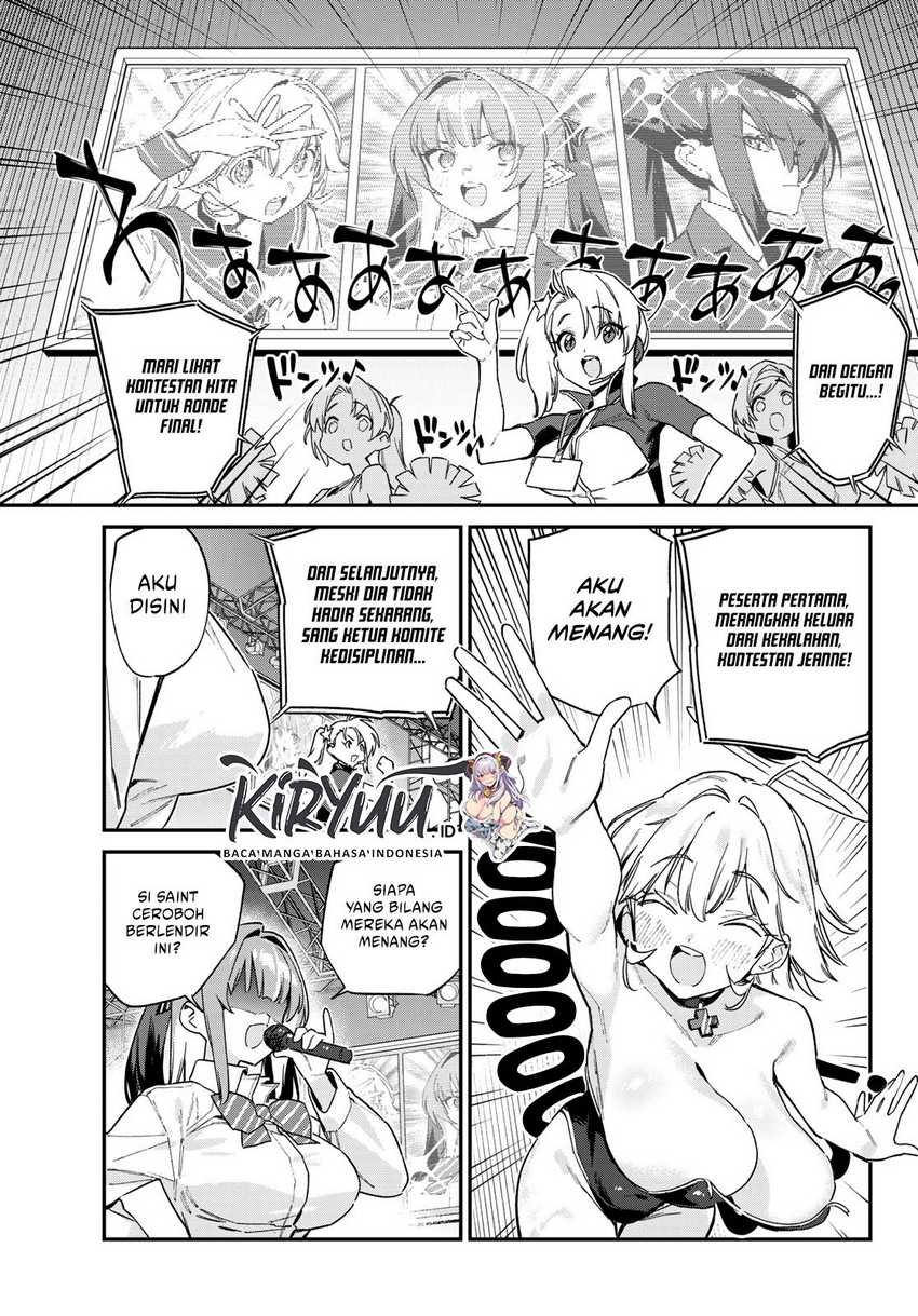 Kanan-sama wa Akumade Choroi Chapter 129 - halaman 8