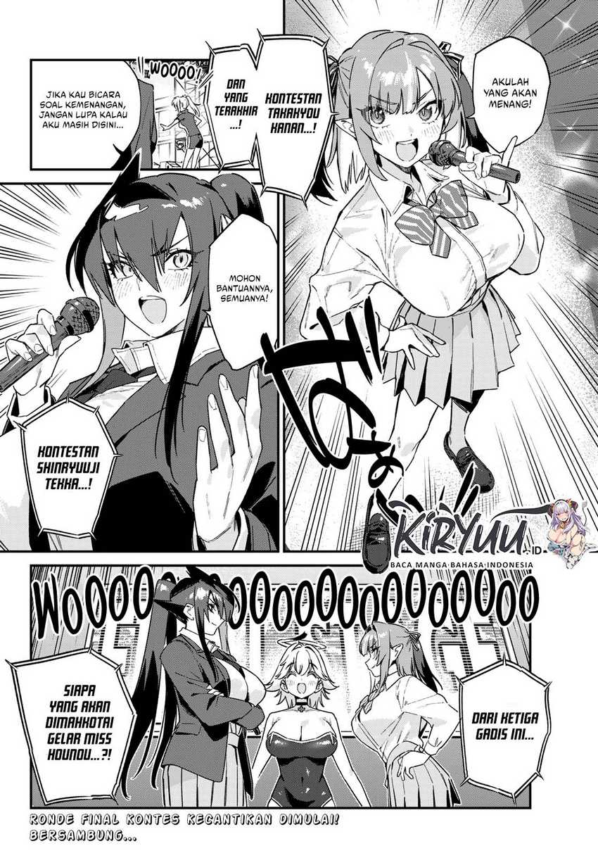 Kanan-sama wa Akumade Choroi Chapter 129 - halaman 9