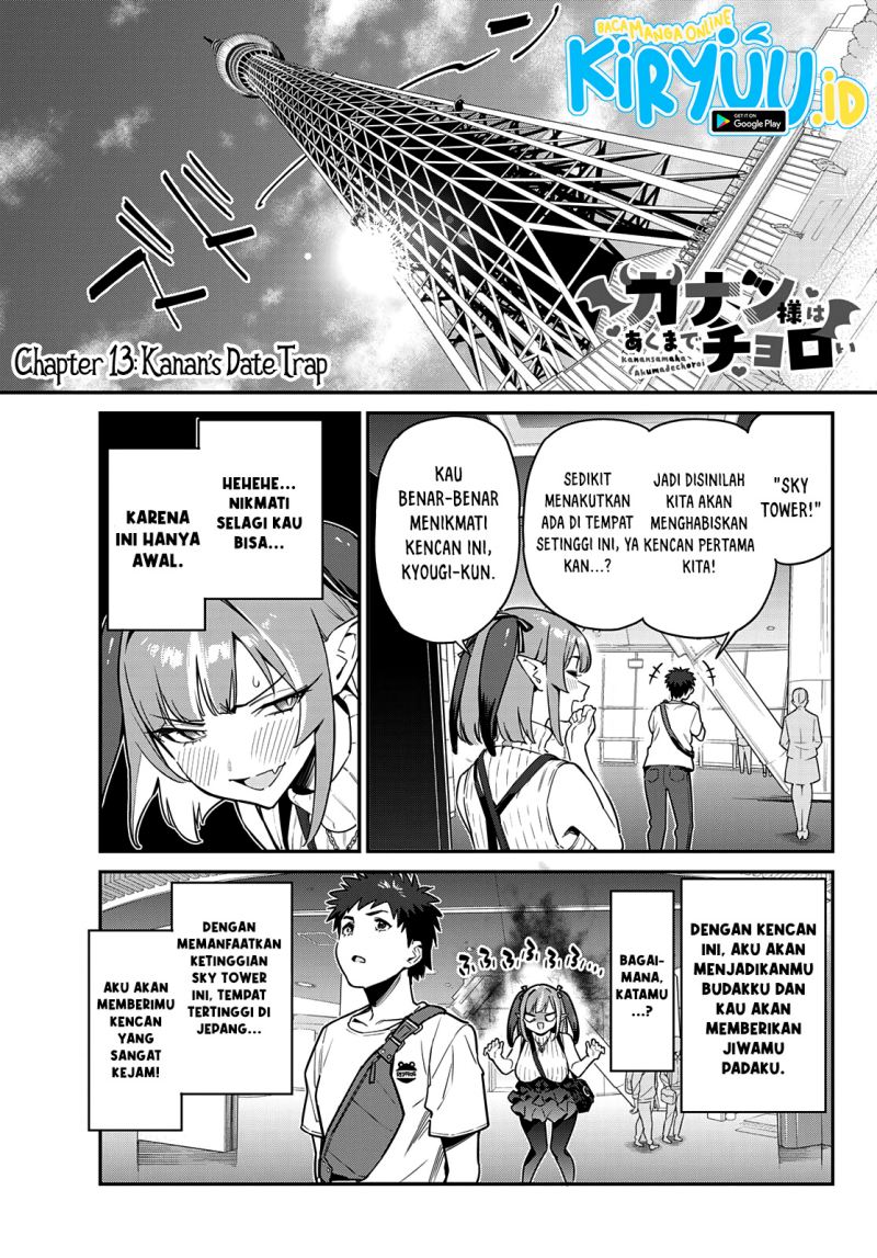 Kanan-sama wa Akumade Choroi Chapter 13 - halaman 2