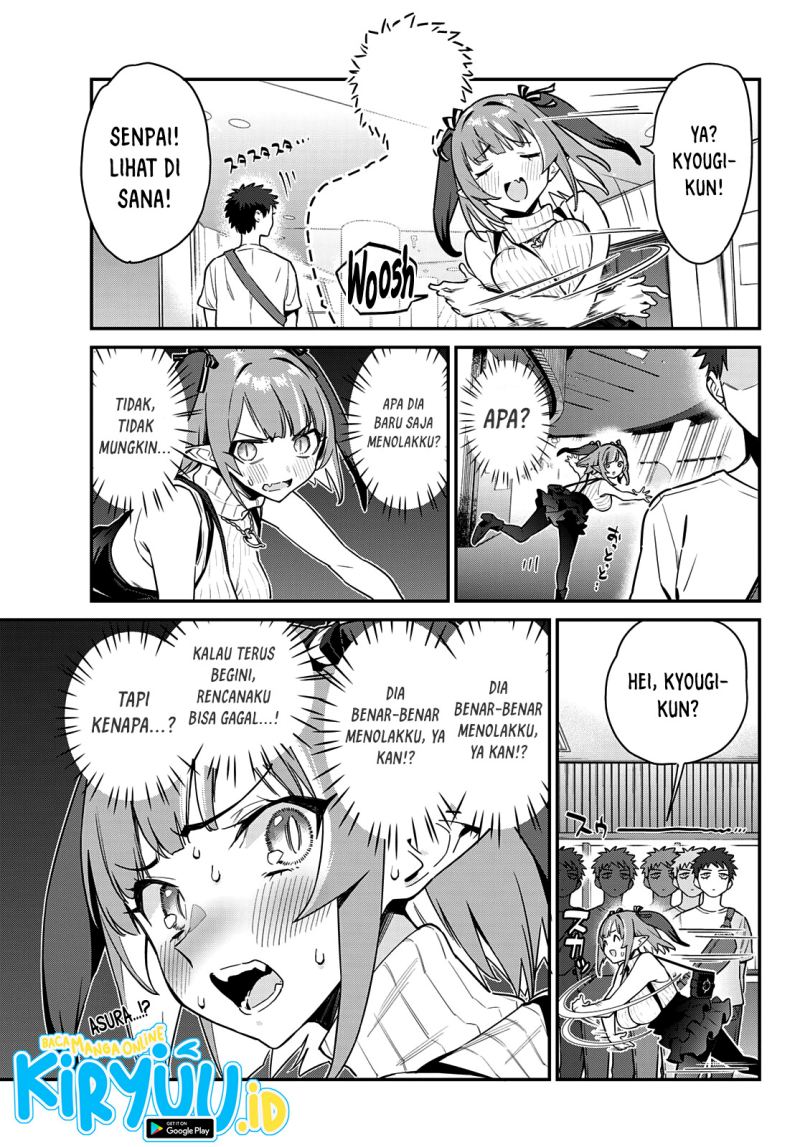 Kanan-sama wa Akumade Choroi Chapter 13 - halaman 4