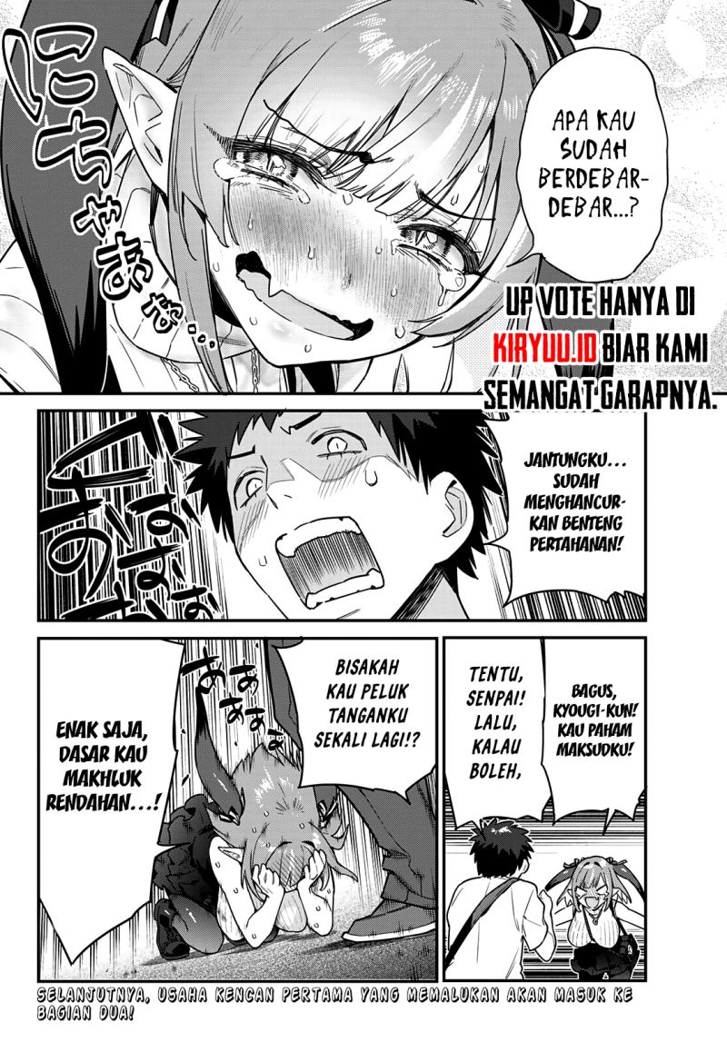 Kanan-sama wa Akumade Choroi Chapter 13 - halaman 9
