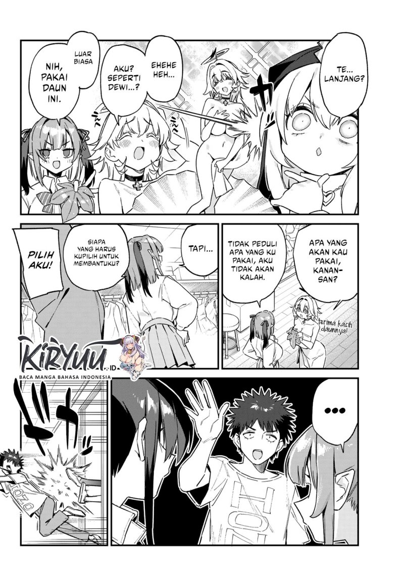 Kanan-sama wa Akumade Choroi Chapter 130 - halaman 6