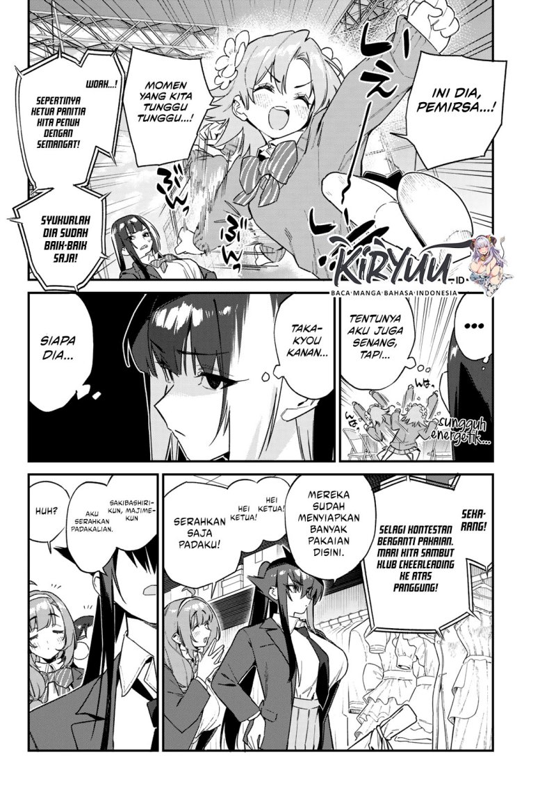 Kanan-sama wa Akumade Choroi Chapter 131 - halaman 12