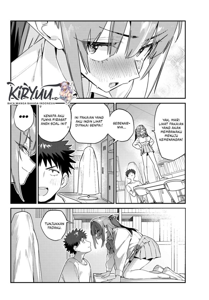 Kanan-sama wa Akumade Choroi Chapter 131 - halaman 16