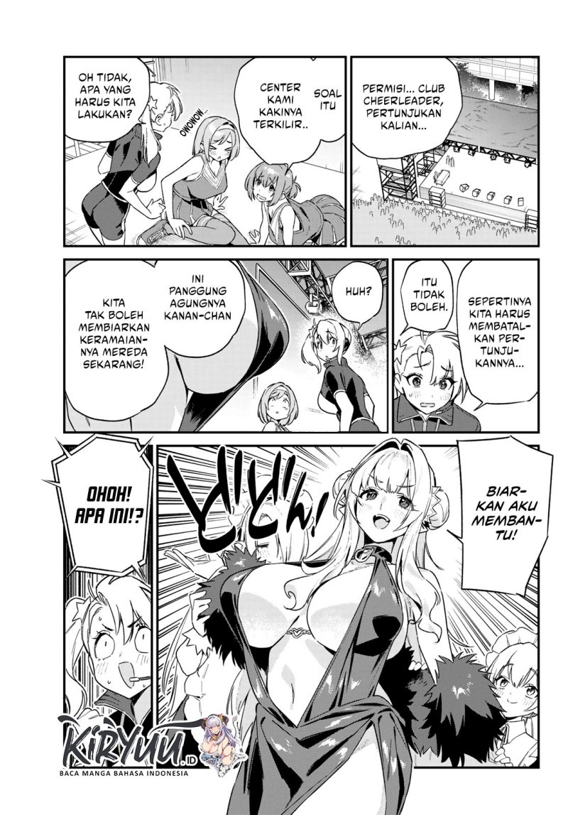 Kanan-sama wa Akumade Choroi Chapter 131 - halaman 17