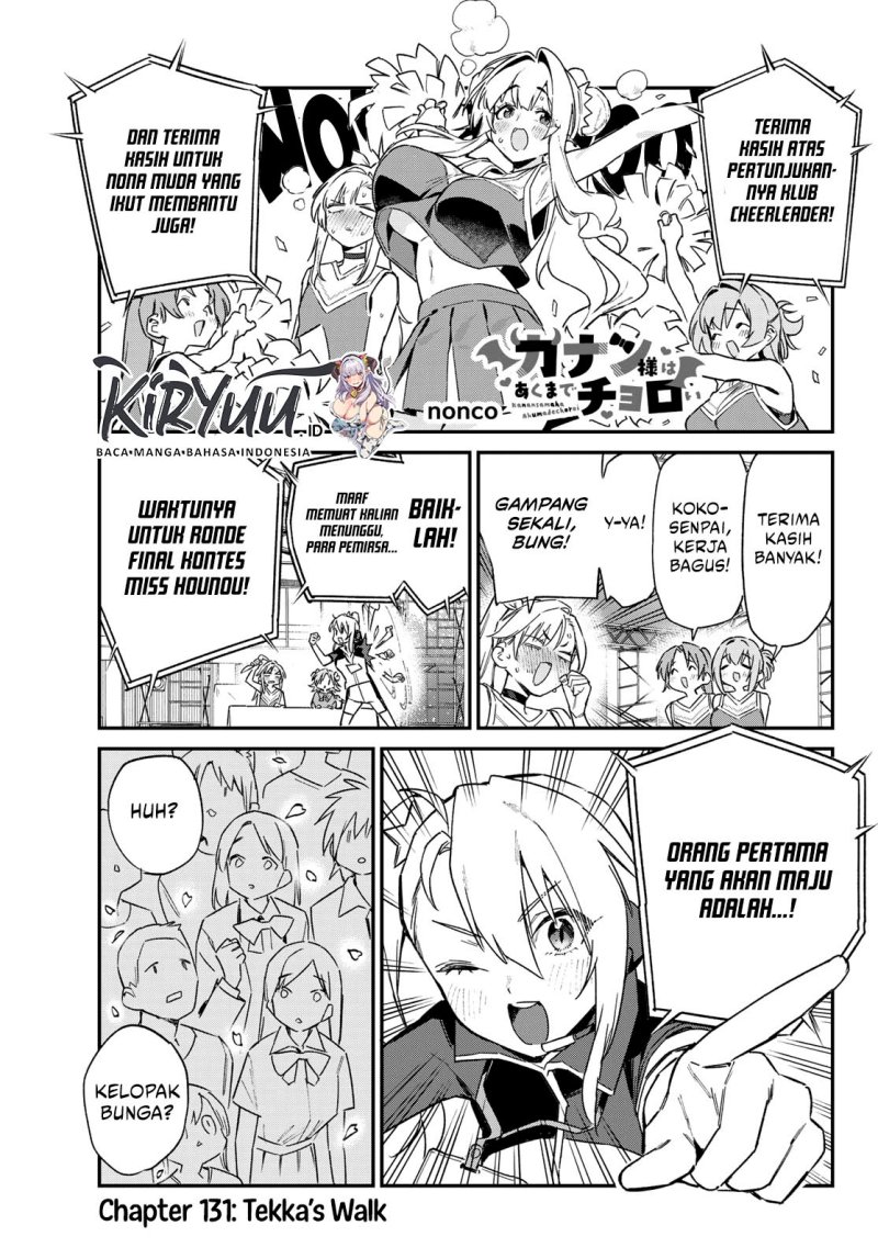 Kanan-sama wa Akumade Choroi Chapter 131 - halaman 2