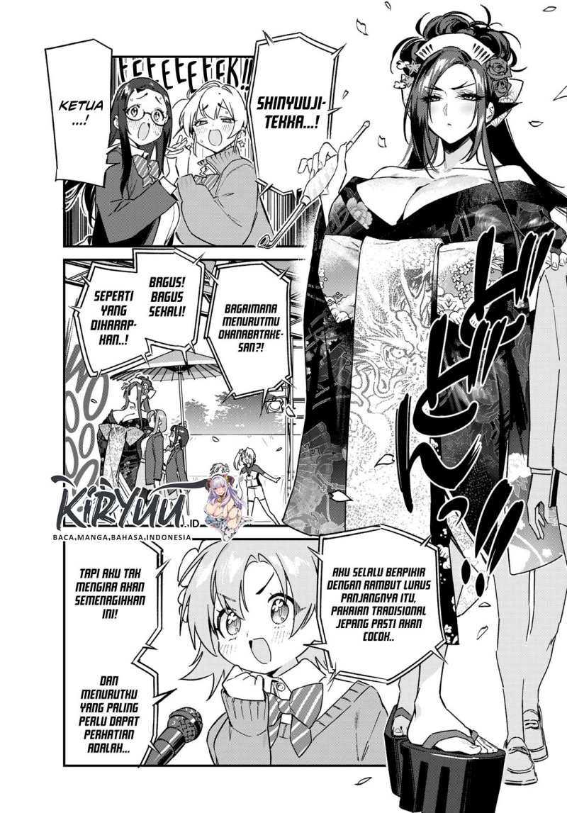 Kanan-sama wa Akumade Choroi Chapter 131 - halaman 4