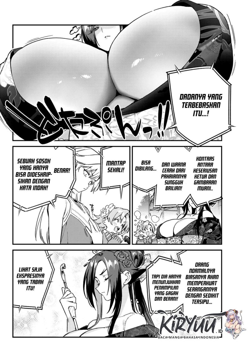 Kanan-sama wa Akumade Choroi Chapter 131 - halaman 5