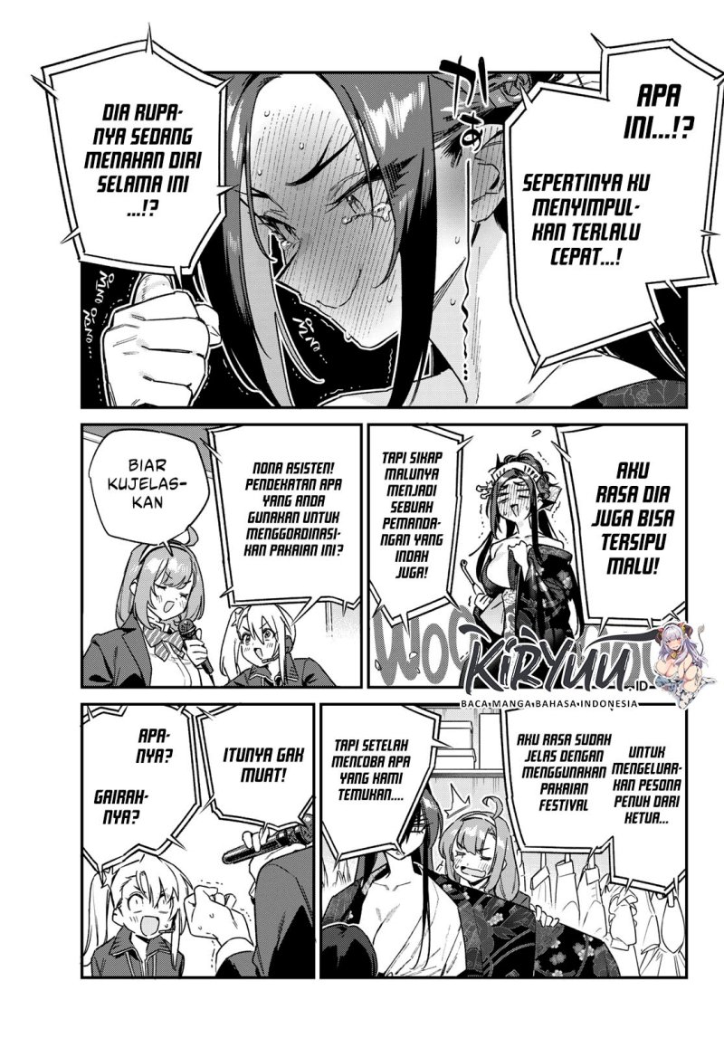 Kanan-sama wa Akumade Choroi Chapter 131 - halaman 6